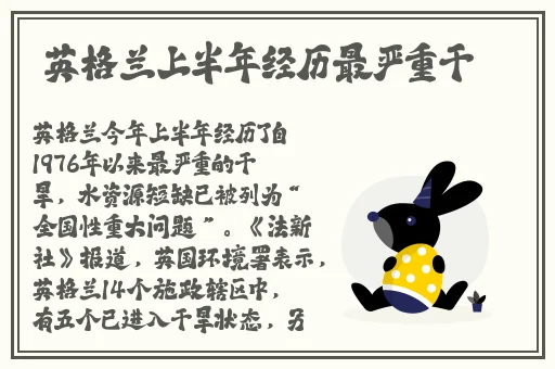 求一色网