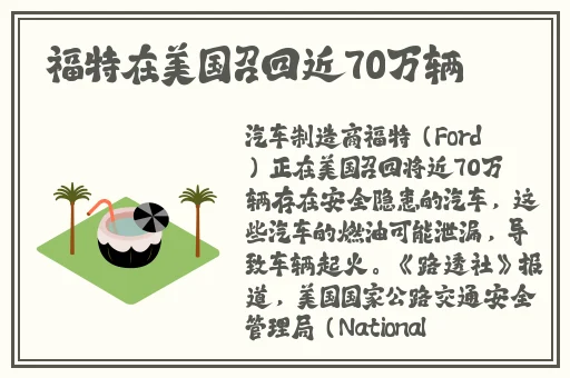 降黄又降痛9.1