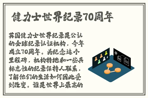 欧美**AV欧差AA片欧美精品