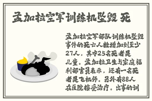 **1一5集国语**