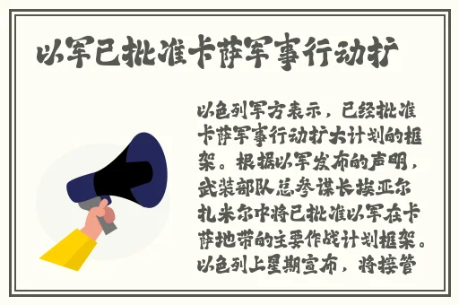 男生在床上不盖被子打扑克