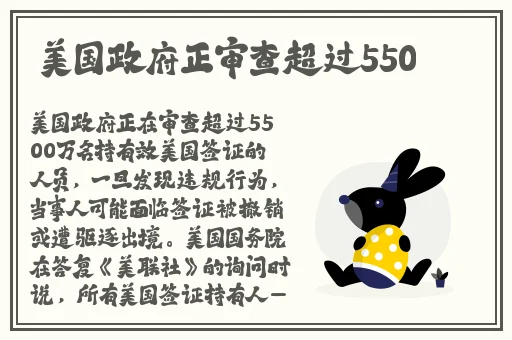 家用摄像头被盗400部