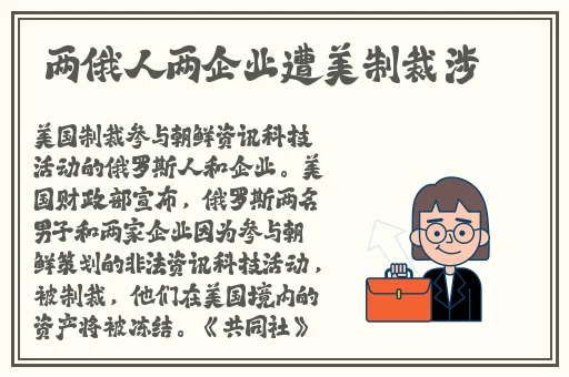 精品国产精品久久一区免费式