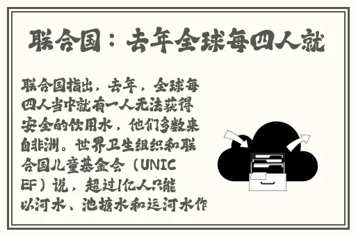 无码国产精成人午夜视频一区二区
