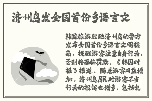 一级 片****